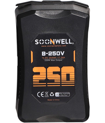 SOONWELL B-250V 254Wh 14.8V Battery